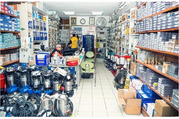 Ankatek Dükkan Dışı Resım 8 — ANKATEK Yapı Malzemeleri