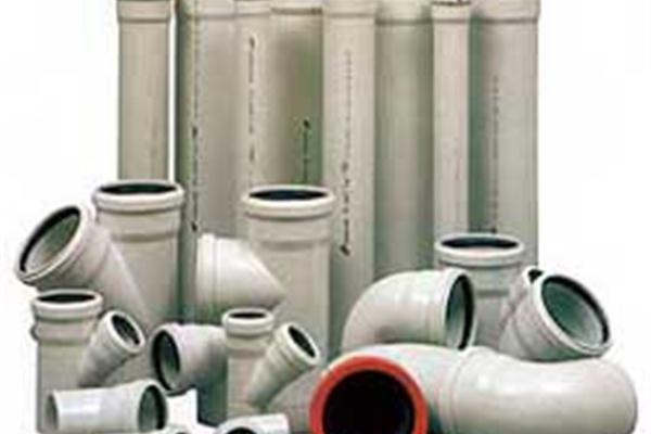 PVC Pis Su Malzeme